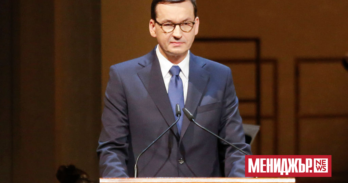 Матеуш Моравецки ще представи на президента на Полша правителство, което