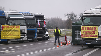 Отвориха нов граничен пункт между Украйна и Полша заради блокадите на полски превозвачи