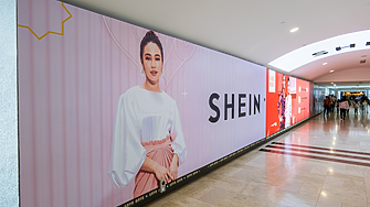Китайската компания за бърза мода Shein поверително е подала документи за дебют на борсата в САЩ