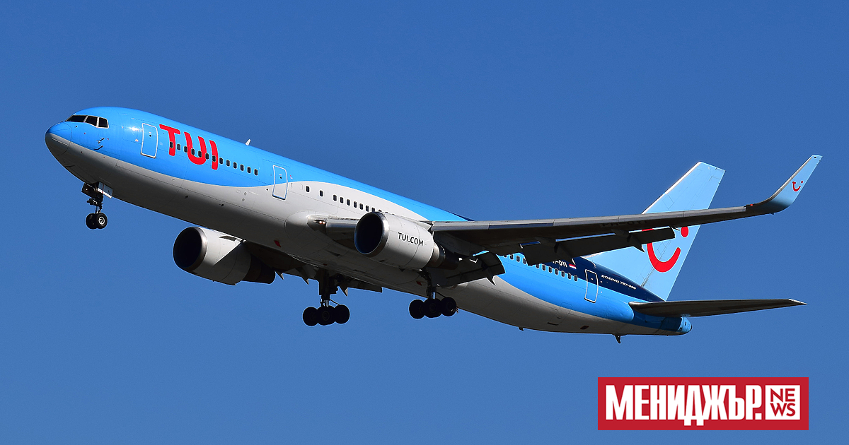 TUI, която е една от най-големите туристически фирми в света,