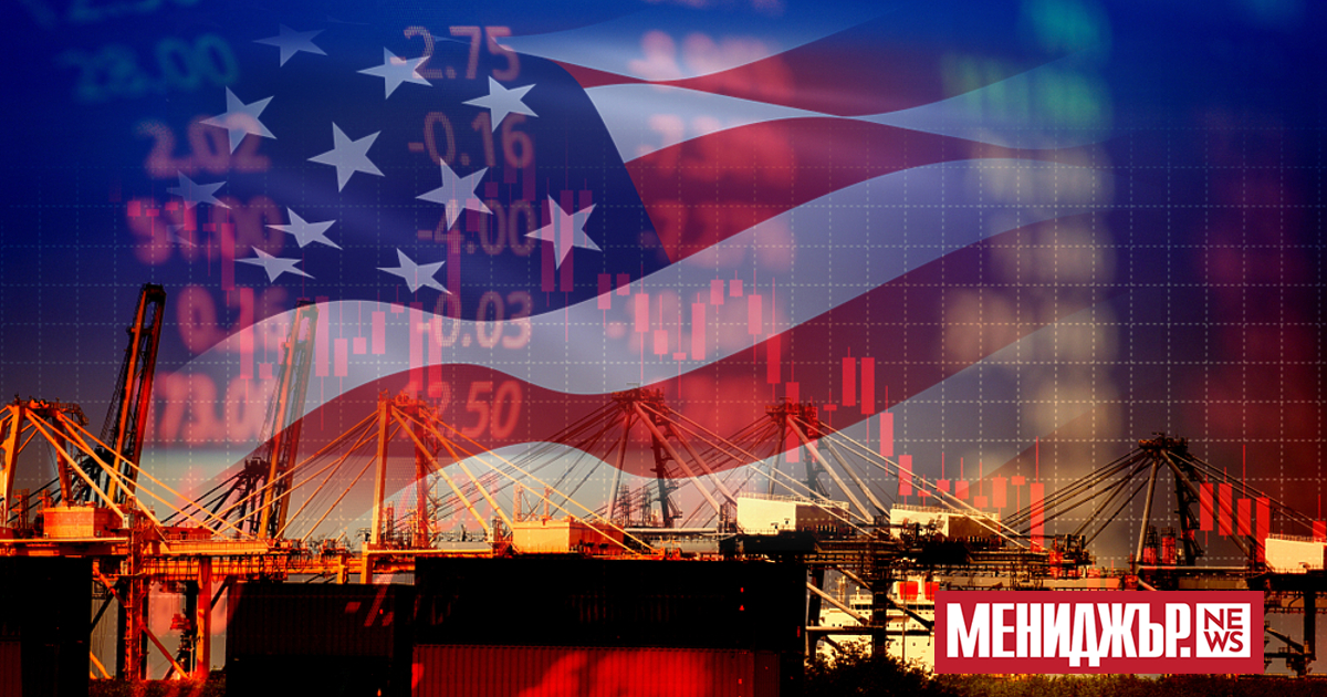 През третото тримесечие на 2023 г. икономиката на САЩ е отбелязала