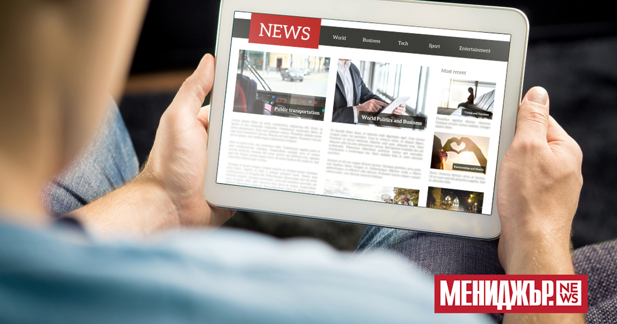 Глобалните продажби на носими електронни устройства са се увеличили през