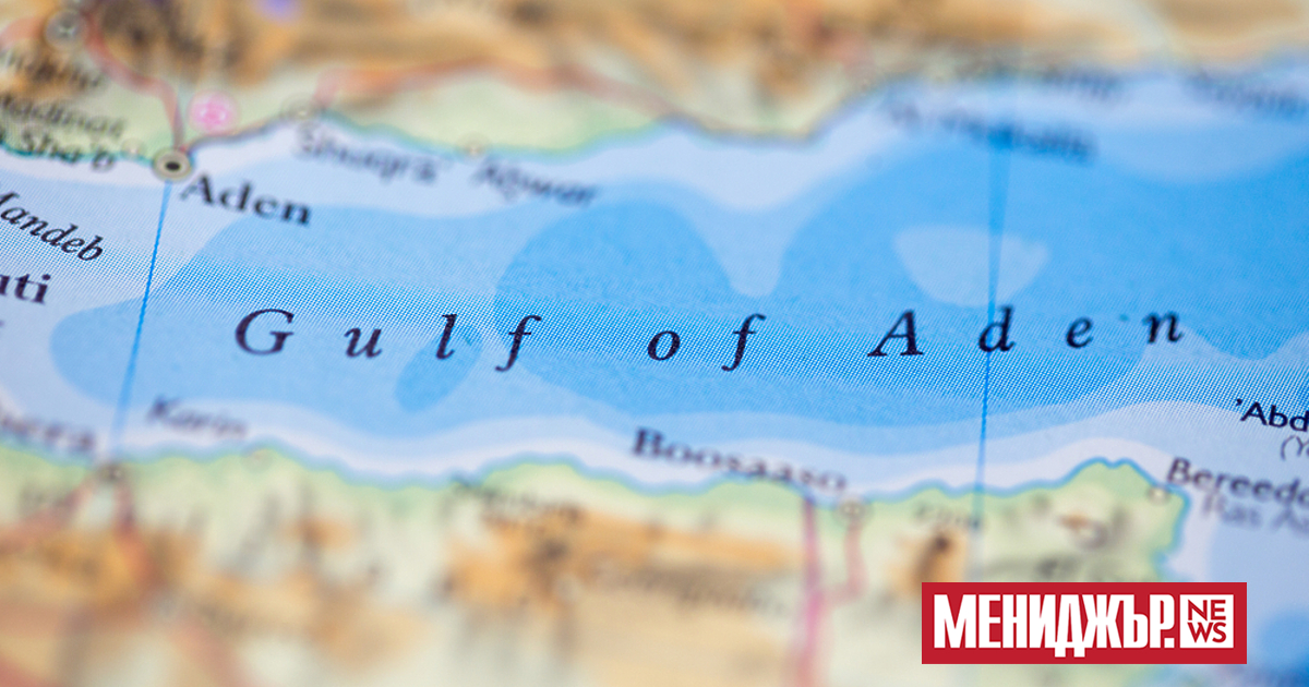 Танкерът Сентръл парк е освободен. Българските моряци са добре, вече