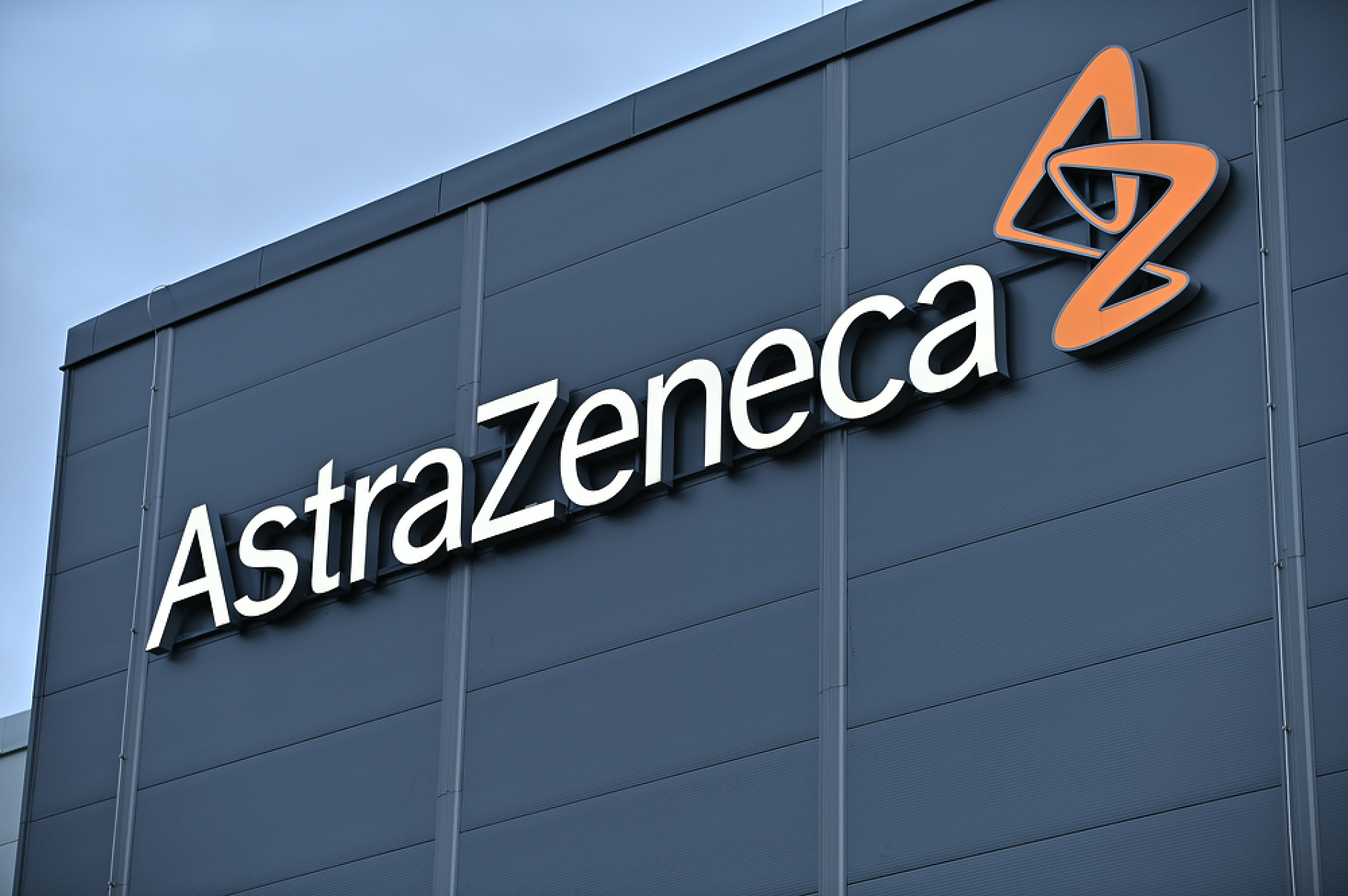 AstraZeneca ще си сътрудничи с Absci при разработката на антитяло за борба с рака