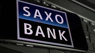 През декември 2023 г датската Saxo Bank традиционно ще представи