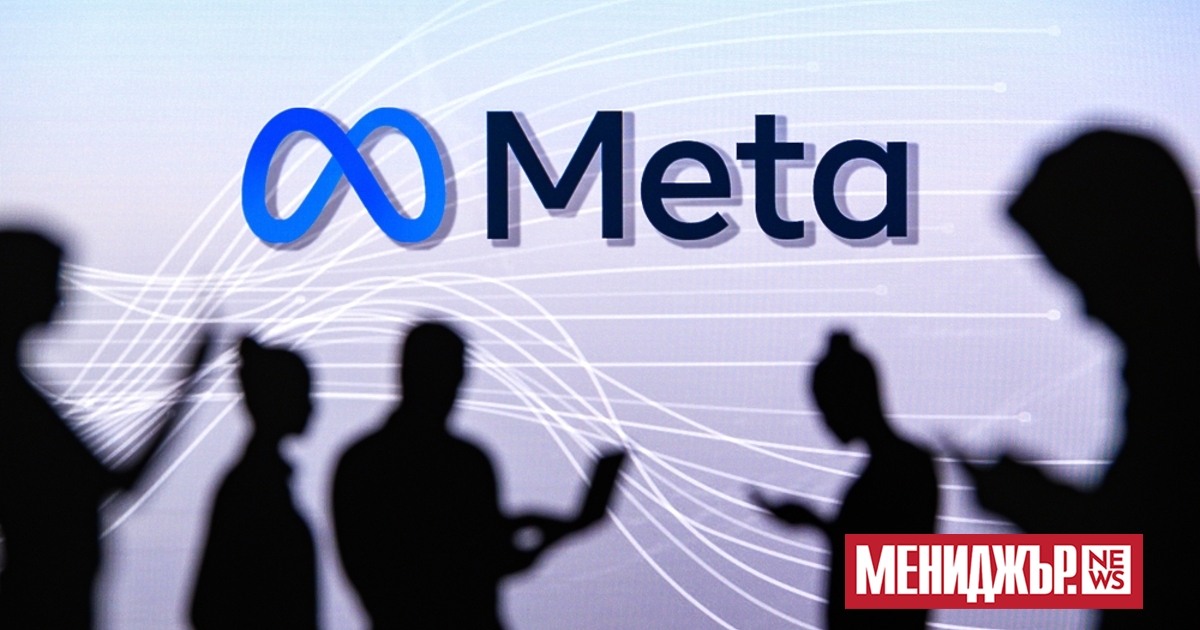  Компанията Meta Platforms, майка на Facebook, умишлено е създала своите