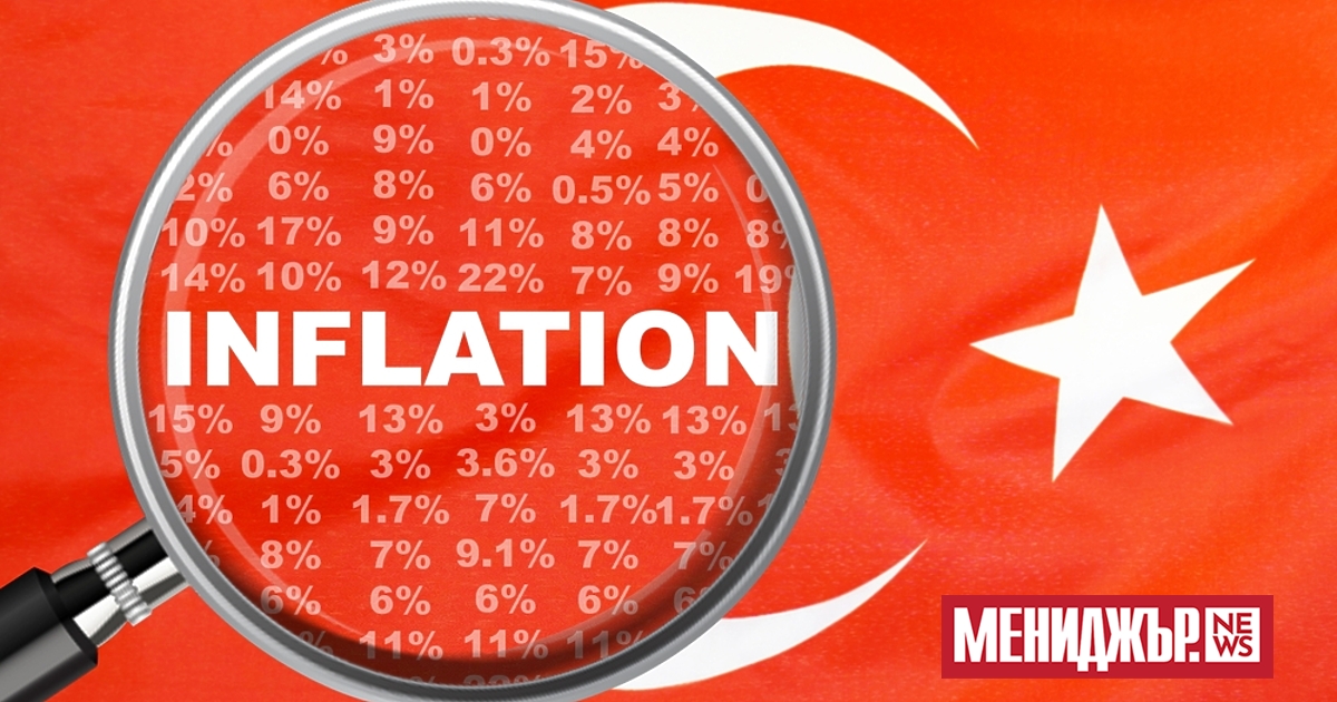 Инфлацията в Турция през ноември се ускори до 62% в
