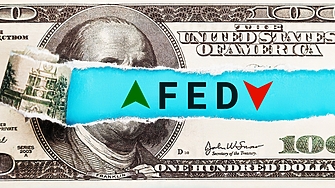 Федералният резерв на САЩ Фед ще се въздържа от намаляване