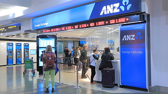 Австралийската  банка ANZ е предупредила служителите си че могат да получат по ниски