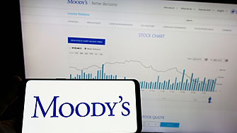 МС възложи на финансовия министър да подпише промяна в договора с рейтинговата агенция Moody's
