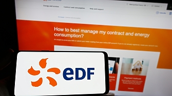 Френската мултинационална енергийна компания Electricite de France EDF продава първите