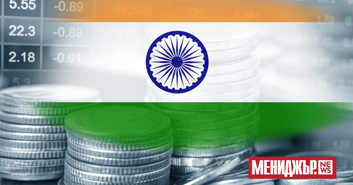 Пазарната капитализация на индийския фондов пазар е достигнала 4 трлн.