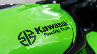 За повечето хора Kawasaki означава мотоциклети  Но всъщност компанията има богата история и мотоциклетите