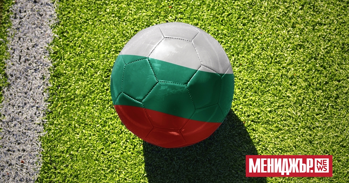 Заседанието на Изпълнителния комитет на Българския футболен съюз(БФС) в Националната