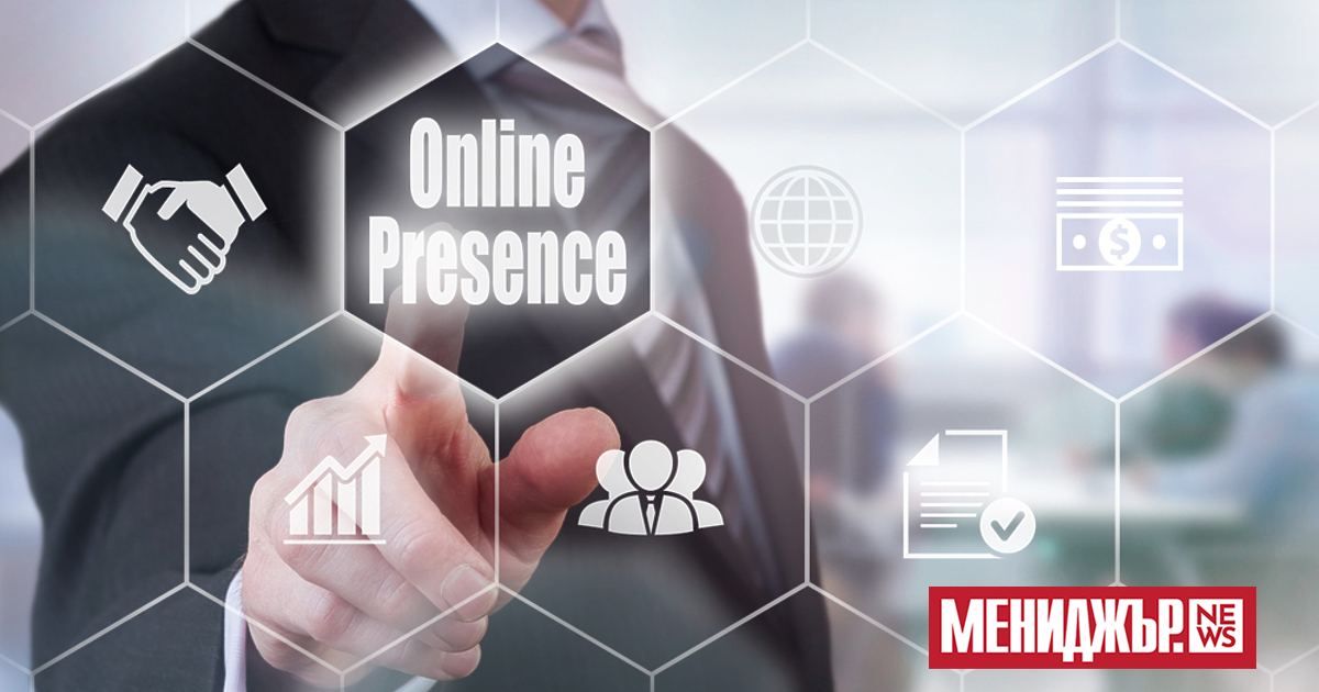 Спомнете си последните няколко срещи, които сте имали: бяха ли