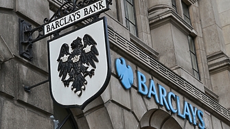 Британската банка Barclays Plc възнамерява да съкрати 900 работни места