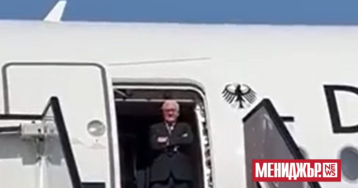Германският президент Франк-Валтер Щайнмайер е чакал в Доха около половин