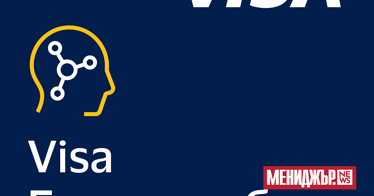 Visa представи цялостна платформа в помощ на малките и средните