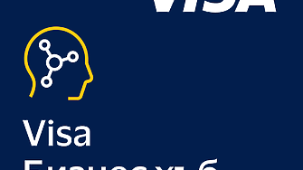 Visa стартира бизнес хъб в помощ на малкия и средния бизнес 