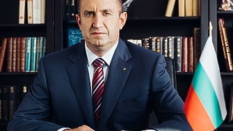 Президентът Румен Радев не закъсня с реакцията си по повод