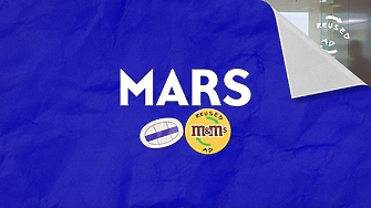 Mars Incorporated стартира първата по рода си дигитална и външна