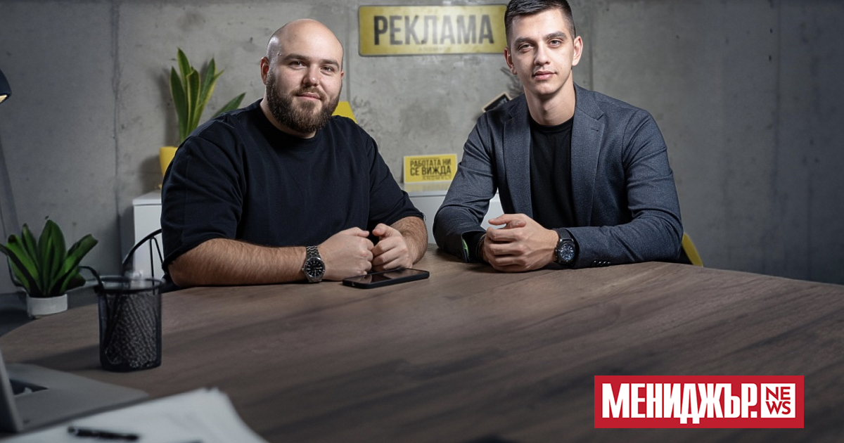 ANOMALY.BG отбеляза своя пети рожден ден с голямо парти в