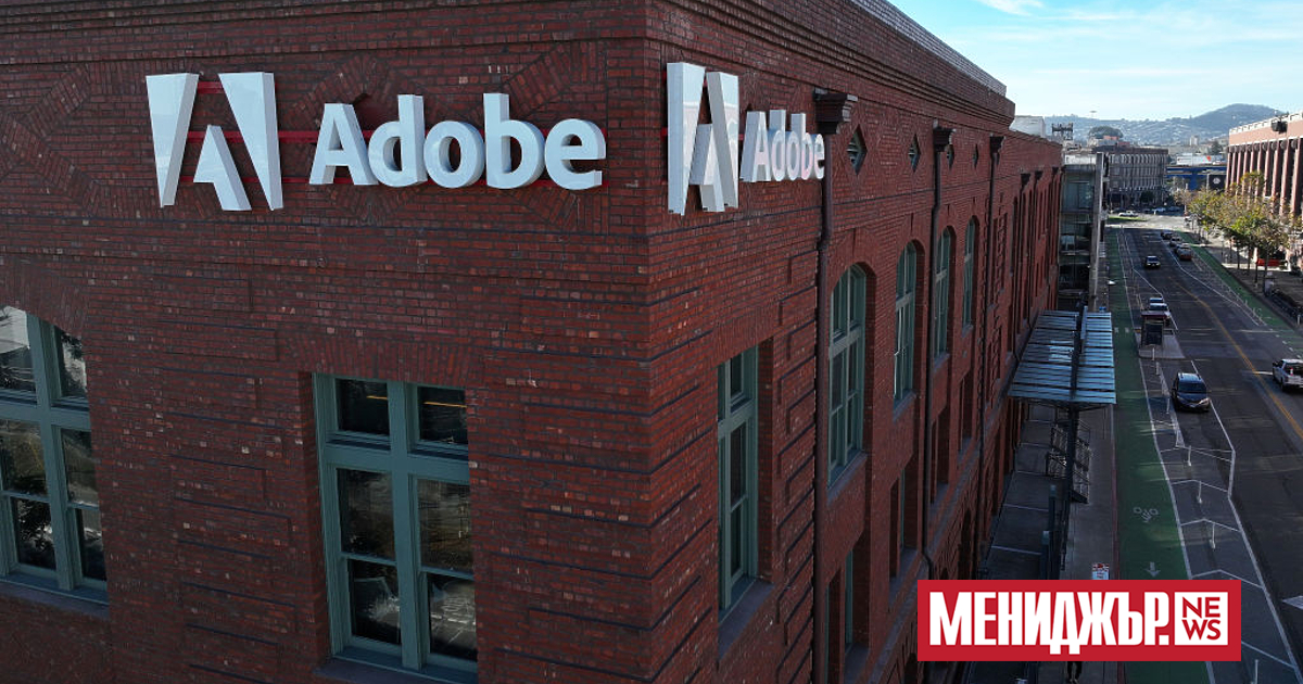 Американският софтуерен гигант Adobe и базираната в облака дизайнерска платформа