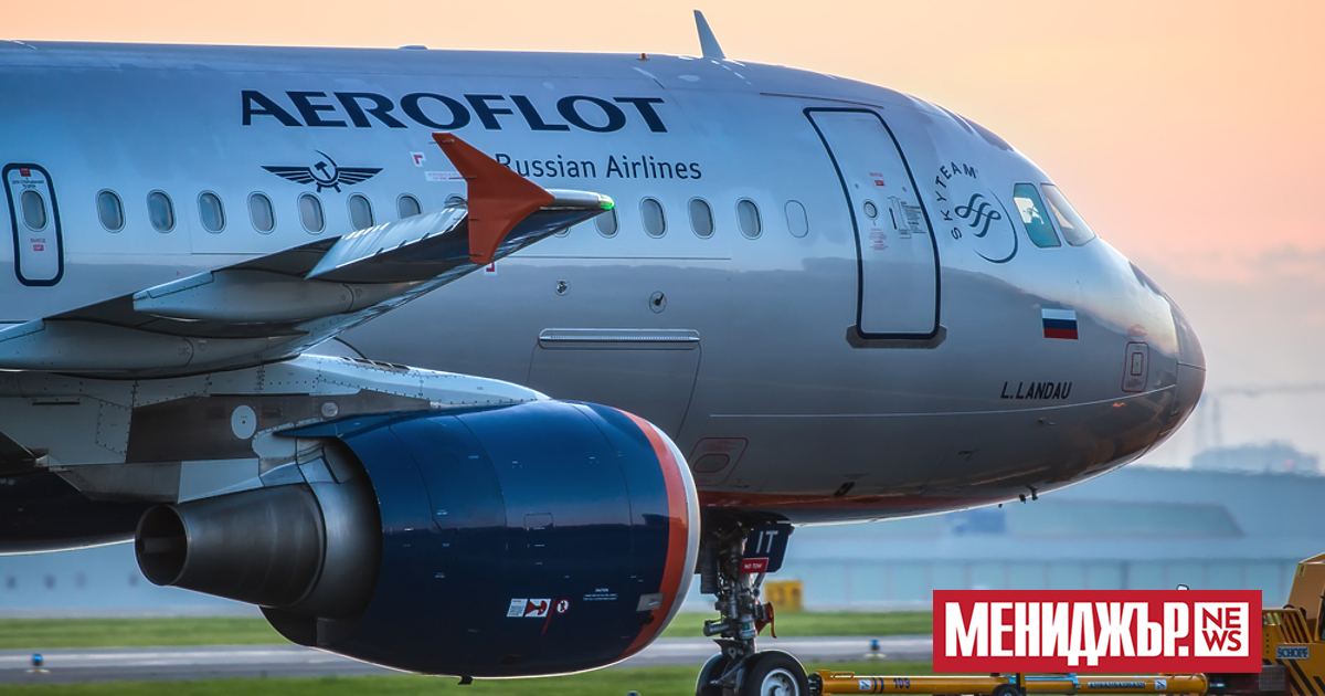 Русия е раздала повече от 12 млрд. долара държавни субсидии