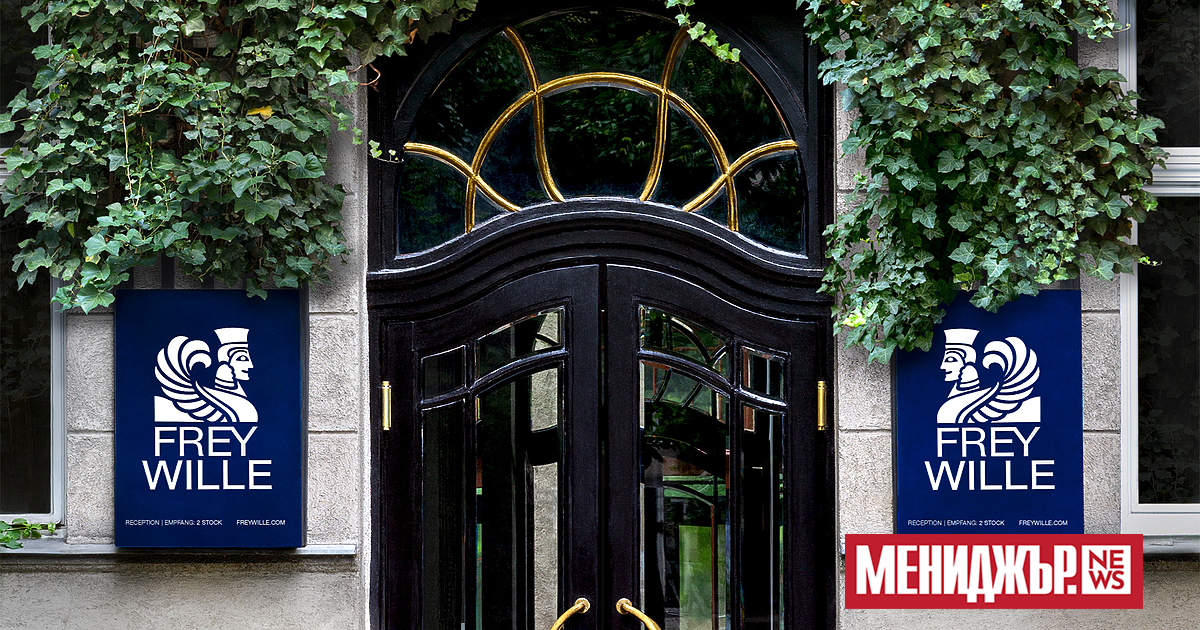 * създава безценни бижута с артистичен дизайн на емайла. Ограничено