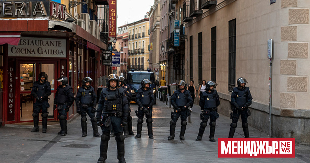 Испанската Гражданска гвардия съобщи, че е неутрализирала паравоенна група от привърженици