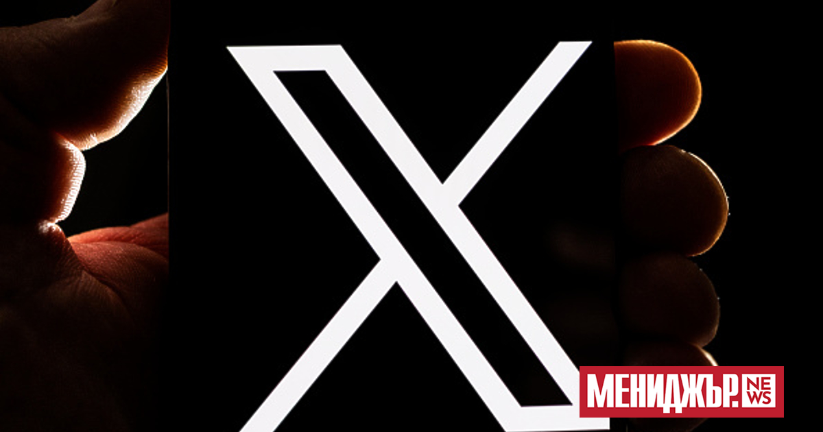 Хиляди потребители в Съединените щати, Канада и редица държави от