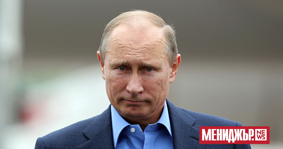 Руският президент Владимир Путин обяви днес, че ще се кандидатира