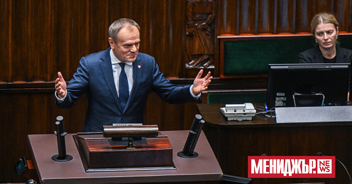 Новото полско проевропейско правителство обяви днес, че уволнява ръководителите в