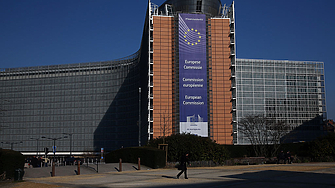 Европейската комисия съобщи че днес е изплатила последната за годината