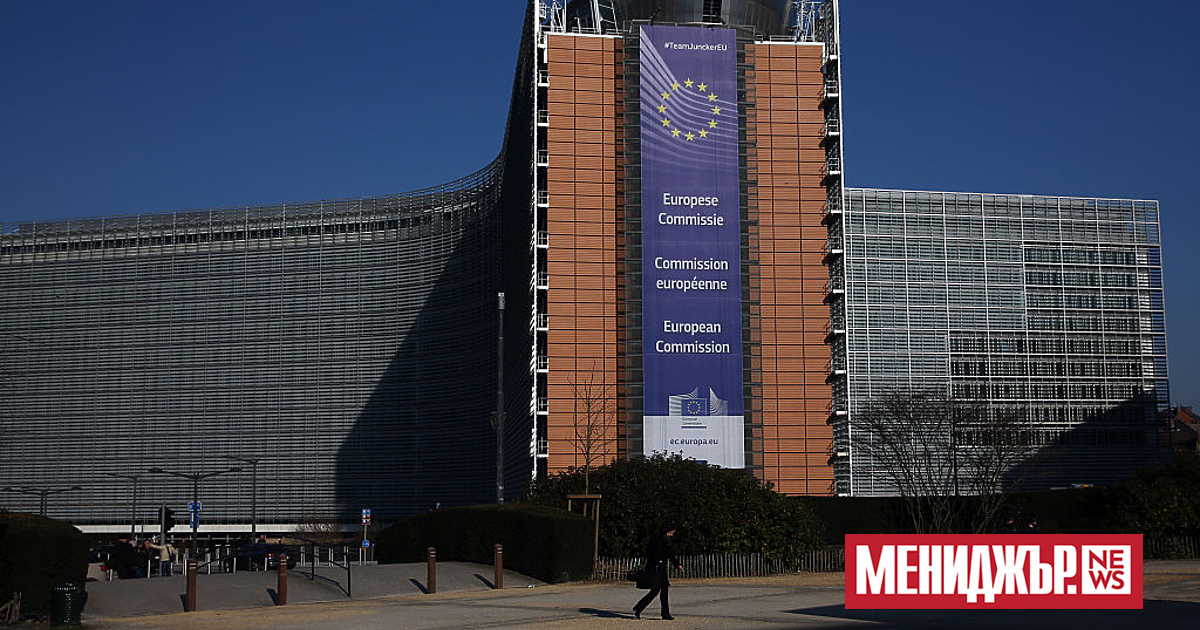 Европейската комисия съобщи, че днес е изплатила последната за годината