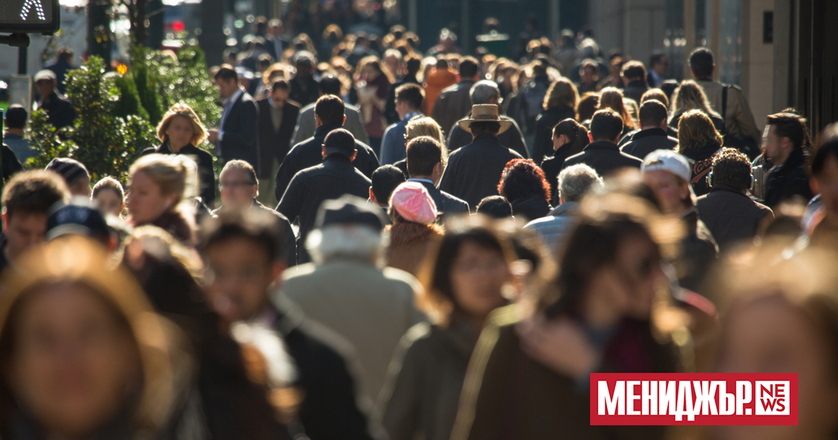 2023 г. е била по-добра за българите в сравнение с