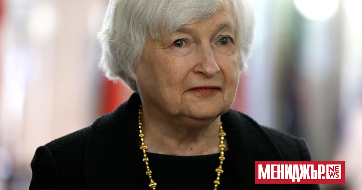 Министърът на финансите на САЩ Джанет Йелън подчерта приоритетите си,