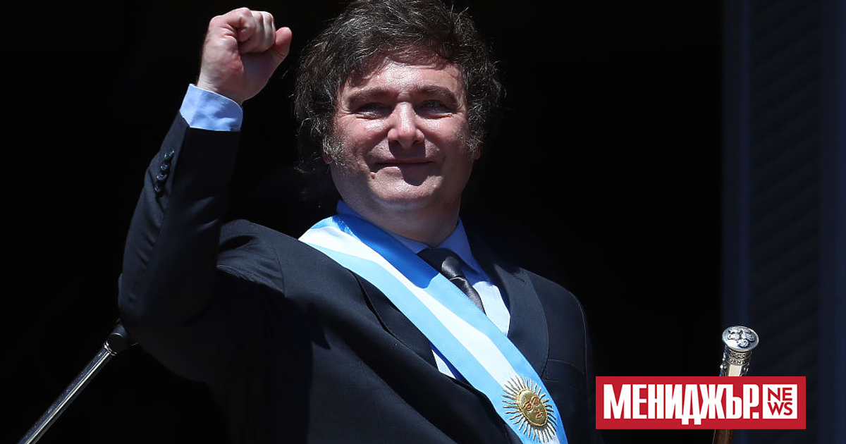 Правителството на президента Хавиер Милей обяви рязка девалвация на аржентинската