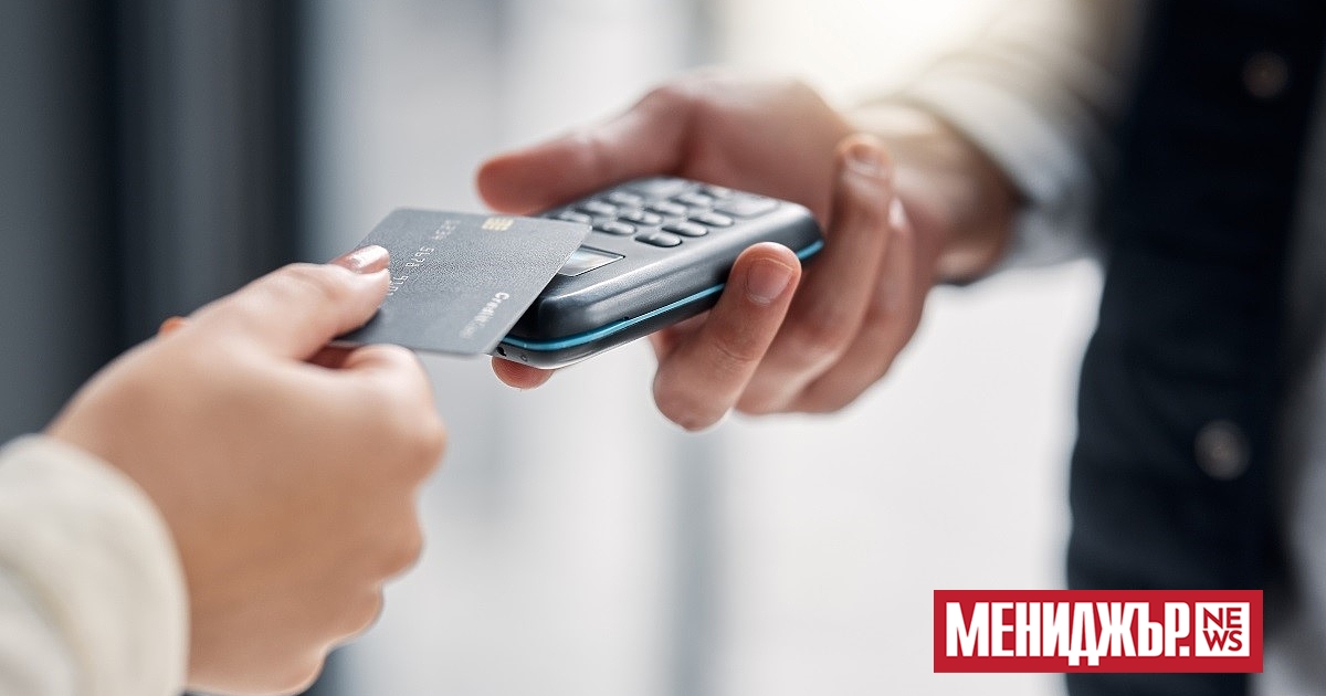 Парите се харчат лесно, но трудно се изкарват. Важно е