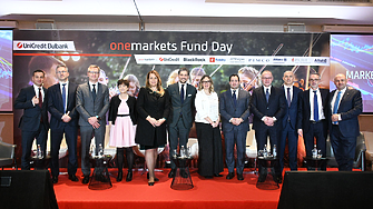 УниКредит стартира фонда onemarkets в Централна и Източна Европа