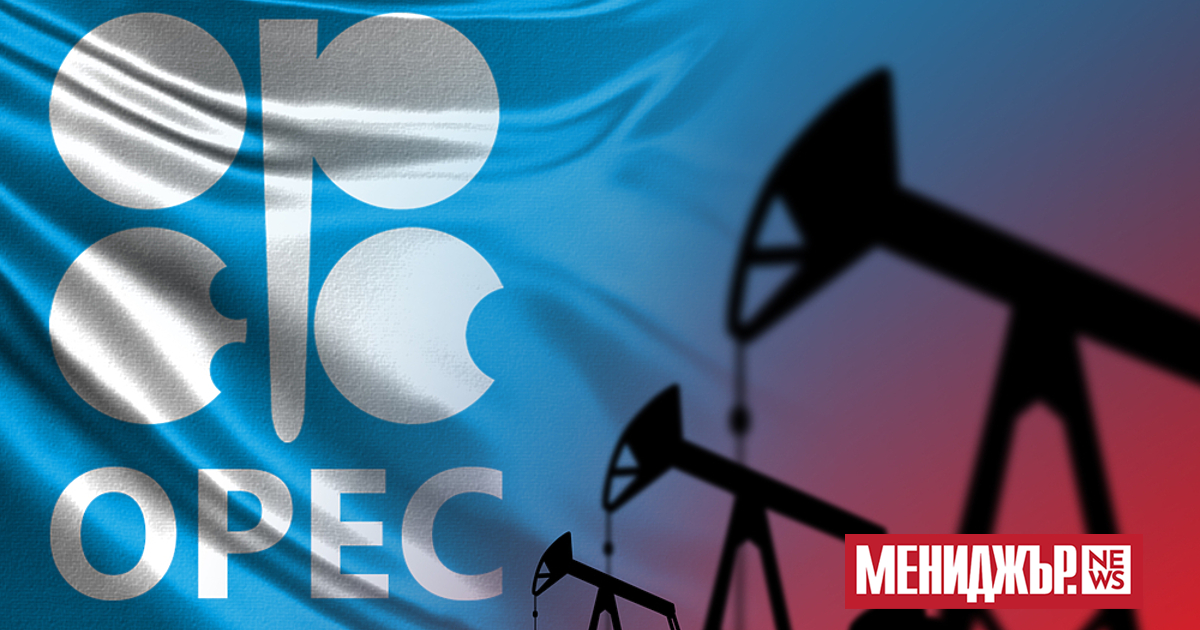Средната цена за барел петрол на Организацията на страните износителки
