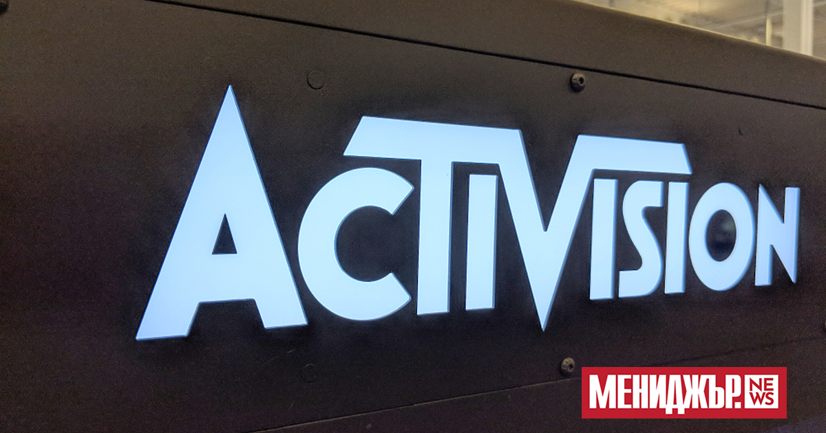 Activision Blizzard ще плати около 50 млн. долара за уреждане