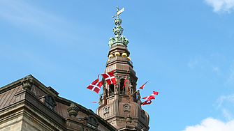 Парламентът на Дания прие законова промяна с която се забранява