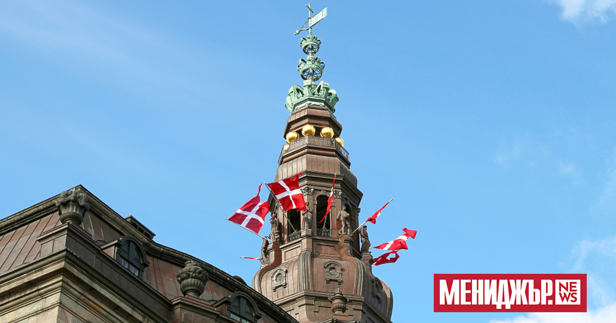 Парламентът на Дания прие законова промяна, с която се забранява