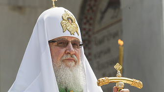 Украйна обяви руския патриарх Кирил за издирване