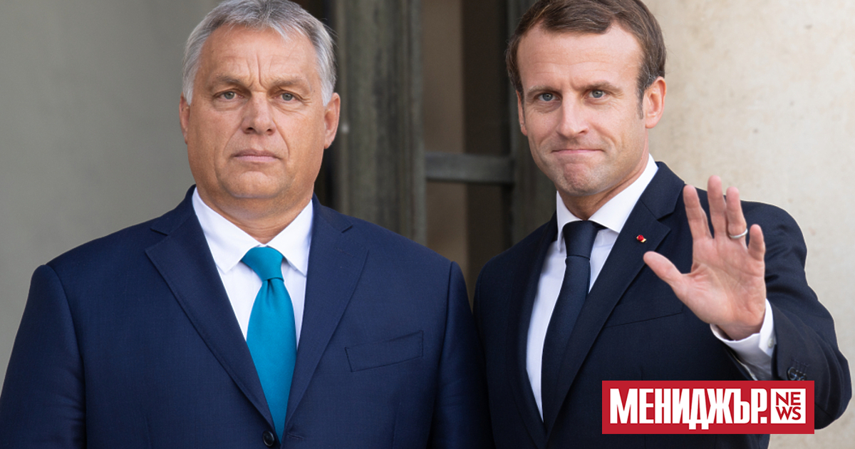 Унгарският премиер Виктор Орбан се похвали, че е имал отлична