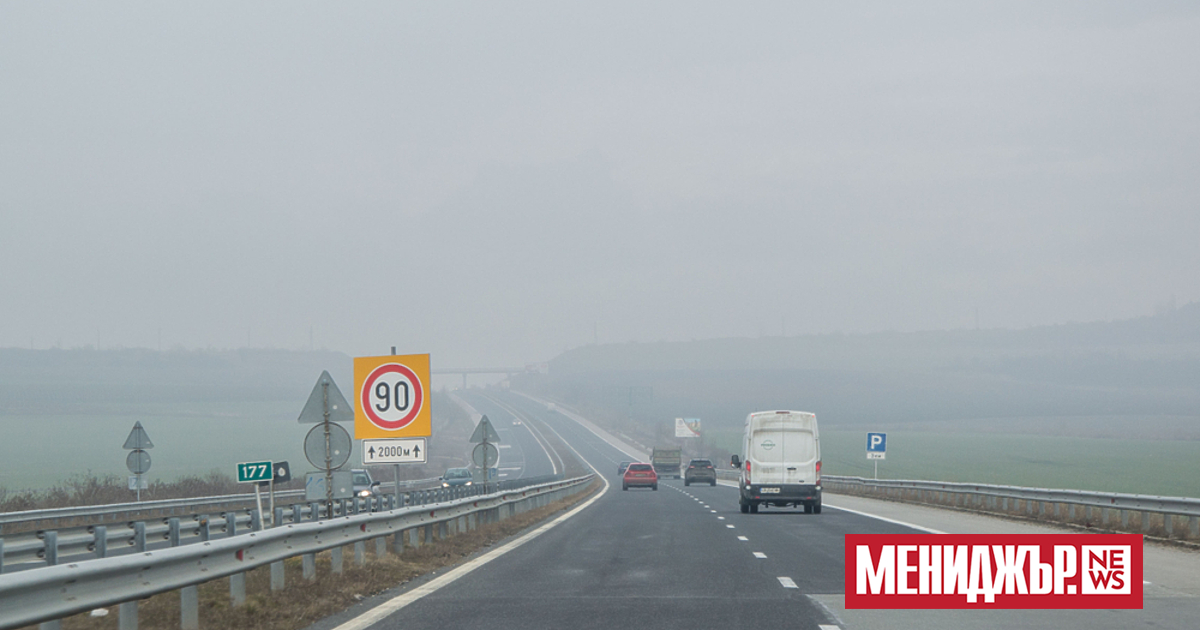 Въвеждат се 6 нови пътни знака. Регулацията е разписана в