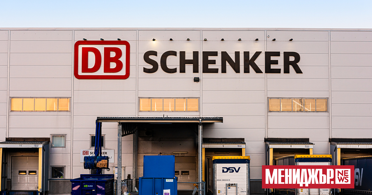 Германската железопътна компания Deutsche Bahn AG започна процеса на продажба