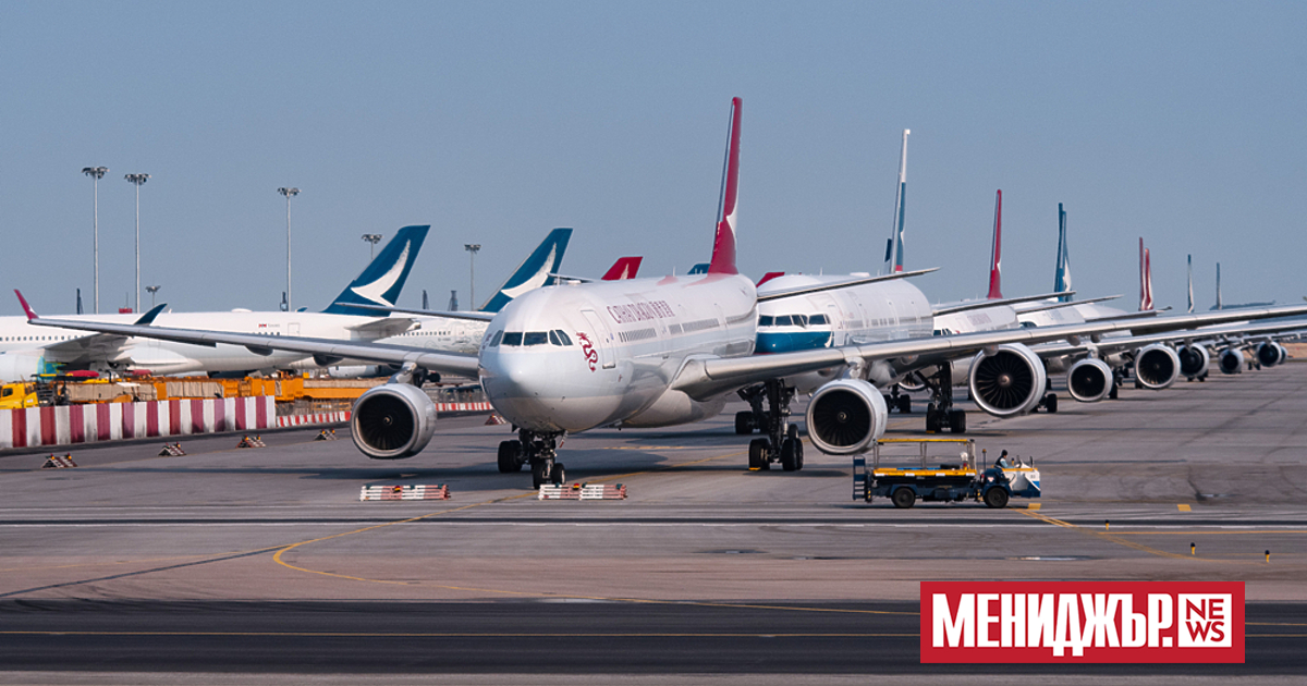 Международната асоциация за въздушен транспорт (IATA) повиши прогнозата си за