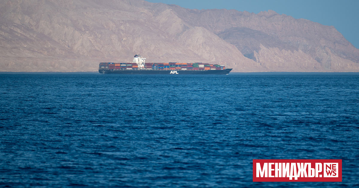 Атаките на подкрепяните от Иран бойци хуси срещу кораби в Червено